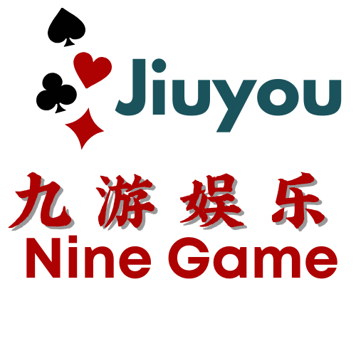 九游娱乐平台